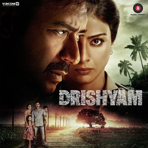 Drishyam Ash King MP3 Download
