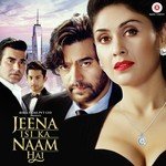 Jeena Isi Ka Naam Hai - Ash King Song Download